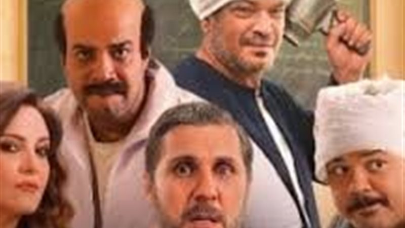 فيلم “برشامة”