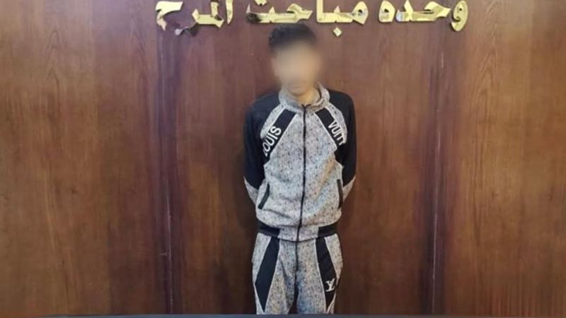 المتهم بحوزة المضبوطات