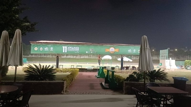 البطولة الإفريقية للرماية بالخرطوش لألعاب الأطباق المروحية