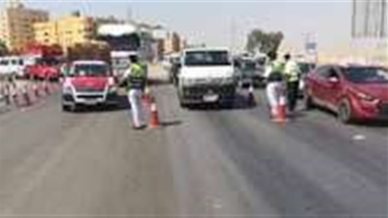 صورة ارشيفية