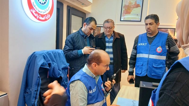 انعقاد دائم لغرفة