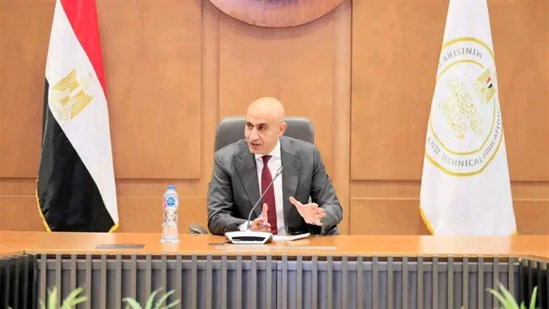 وزير التربية والتعليم