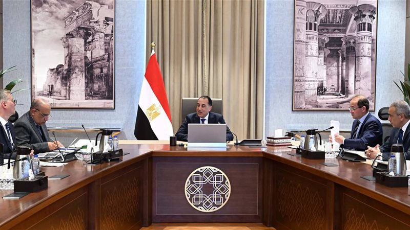 جانب من اجتماع رئيس