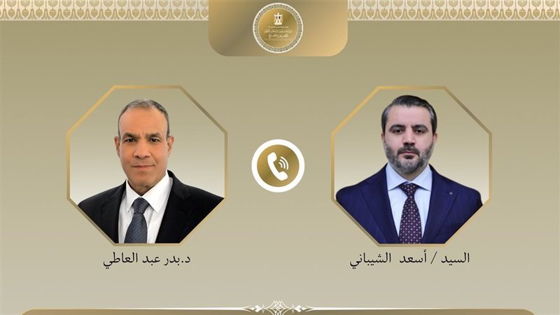 وزير الخارجية ونظيره