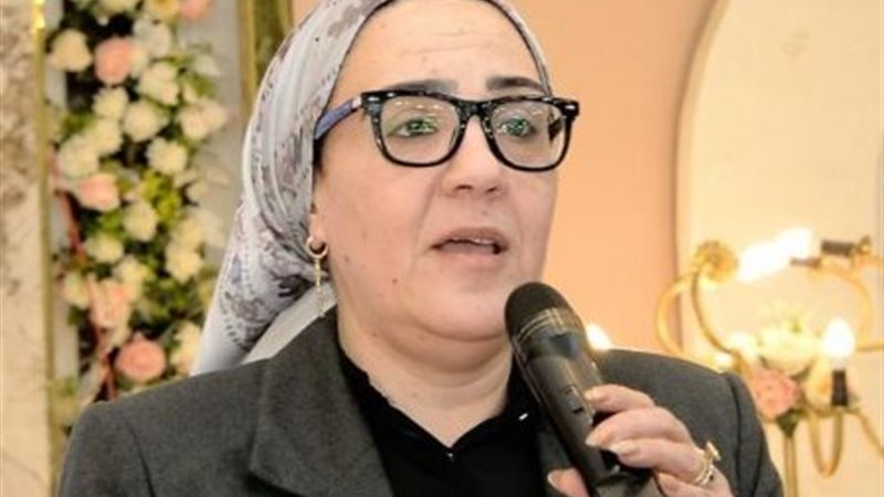 داليا الأتربي