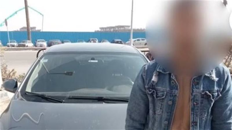 صورة ارشيفية