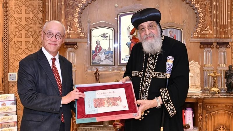 قداسة البابا مع السفير