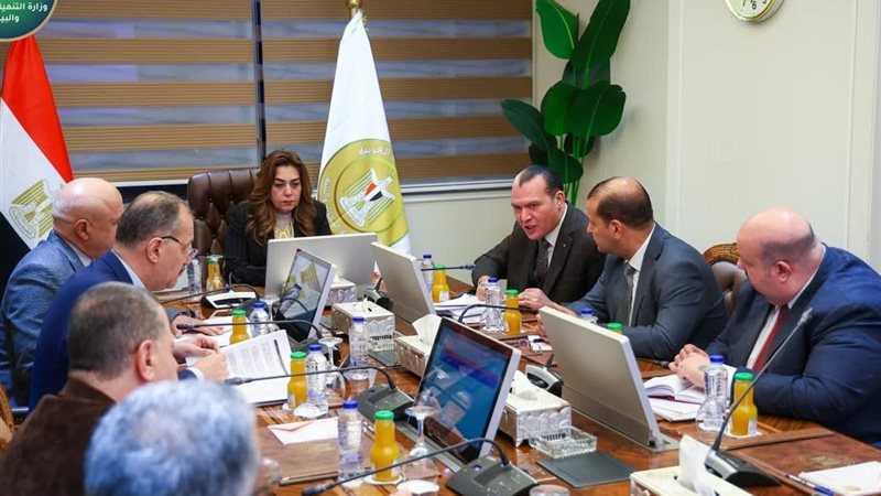 الرؤية الاستراتيجية