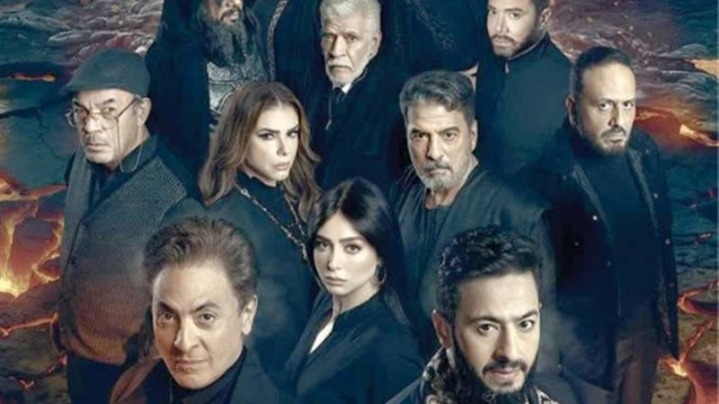 بوستر مسلسل المداح