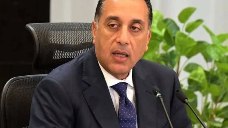 رئيس مجلس الوزراء