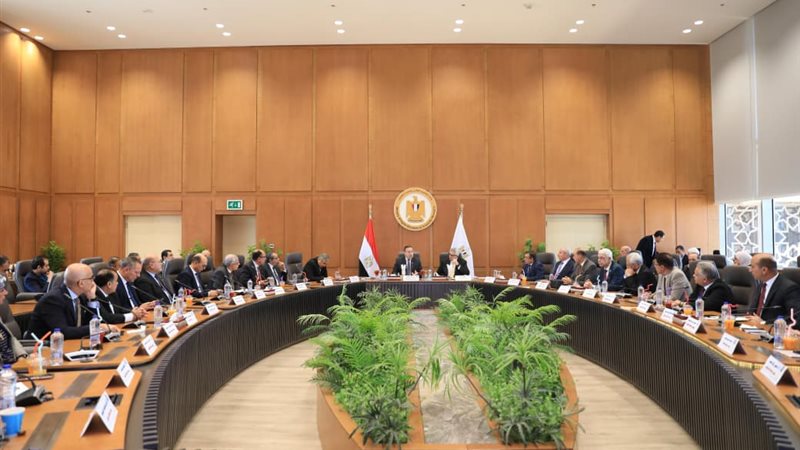 جانب من الاجتماع