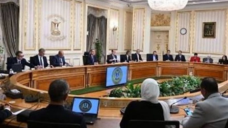 اجتماع الحكومة اليوم