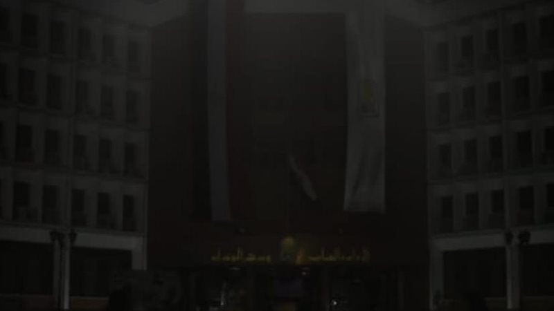 جامعة أسيوط 