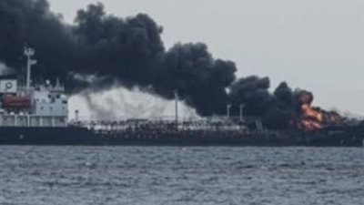 تصعيد جديد في الخليج.. استهداف ناقلة نفط كويتية قرب دبي واندلاع حريق على متنها