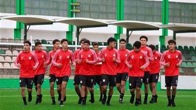 استعدادات قوية لمنتخب الناشئين قبل لقاء ليبيا في تصفيات أفريقيا