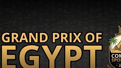 إنجاز جديد للرماية المصرية بالحصول على شرف تنظيم أول بطولة دولية للكومباك سبورتنج