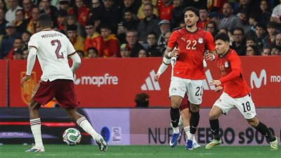 عقوبات محتملة تنتظر إسبانيا بسبب الهتافات ضد منتخب مصر