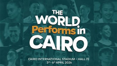 17 بطل ولاعب أولمبي يشاركون في بطولة العالم للجمباز الفني القاهرة 2026