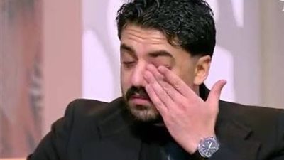 إسلام جمال ينهار باكياً خلال حديثه عن المنتجين الأربعة المتوفين: 