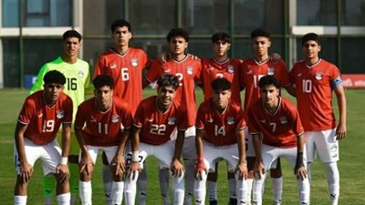 موعد مباراة مصر وليبيا اليوم في تصفيات كأس أمم إفريقيا تحت 17 عامًا
