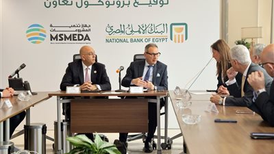 لدعم ريادة الأعمال.. شراكة بين البنك الأهلي وجهاز تنمية المشروعات الصغيرة