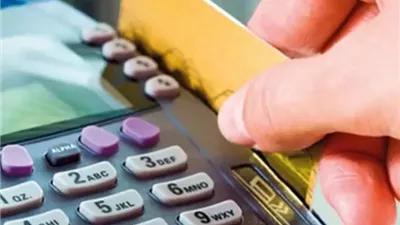 خبر سار للمواطنين.. استمرار صرف منحة الـ400 جنيه على بطاقات التموين حتى يونيو