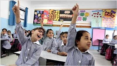 ننشر موعد التقييم المبدئي لطلاب الصفين الأول والثاني الابتدائي 2026