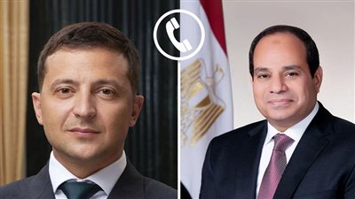 مباحثات هاتفية بين الرئيس السيسي وزيلينسكي حول القضايا ذات الاهتمام المشترك