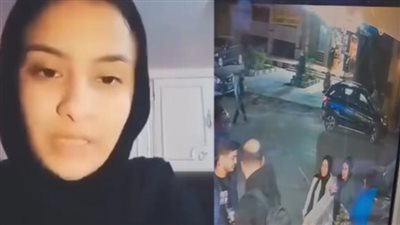 تحقيقات موسعة في واقعة 