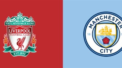 بجودة عالية شاهد مباراة مانشستر سيتي امام ليفربول في كأس الاتحاد الإنجليزي 
