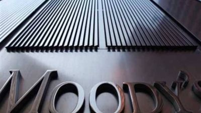 توقعات موديز بارتفاع الفائض الأوليّ لمصر 4% خلال العام الجاري
