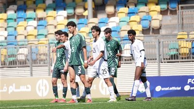 منتخب الناشئين يخسر أمام الجزائر في ختام تصفيات شمال أفريقيا