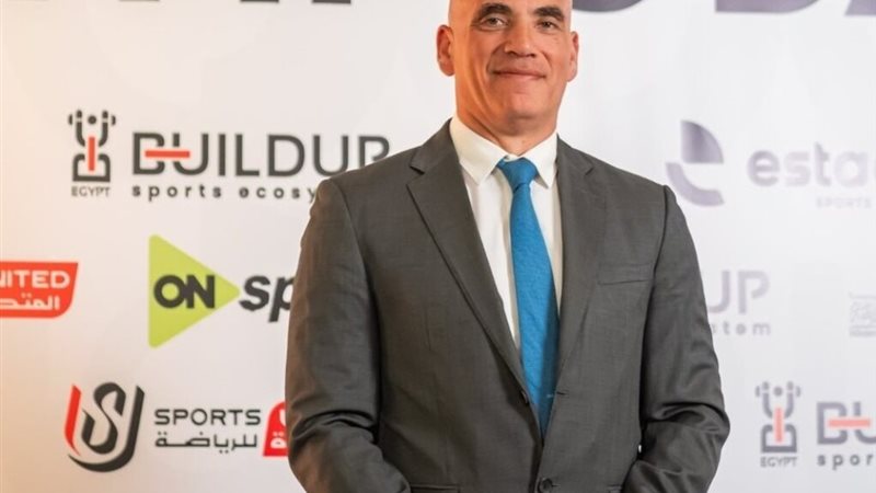 شريف القماطي