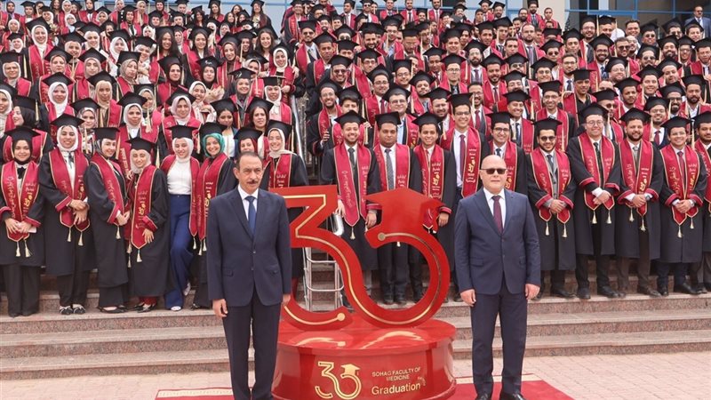 جانب من حفل التخرج