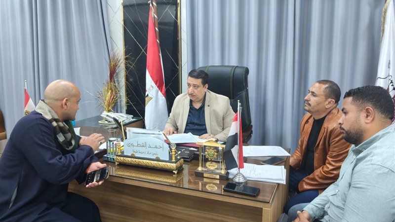 بلدنا اليوم