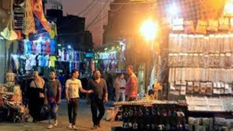 بلدنا اليوم