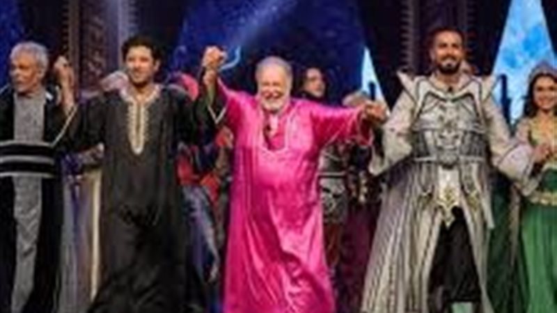 مهرجان المسرح العالمي