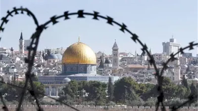 المسجد الأقصى