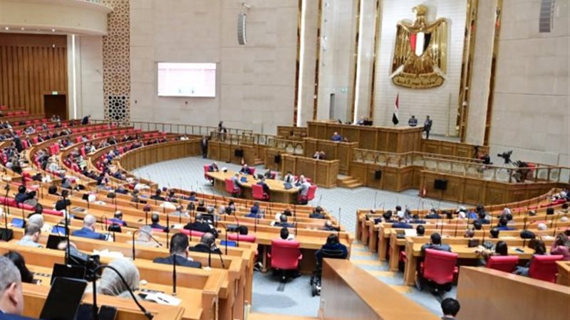 مجلس النواب 