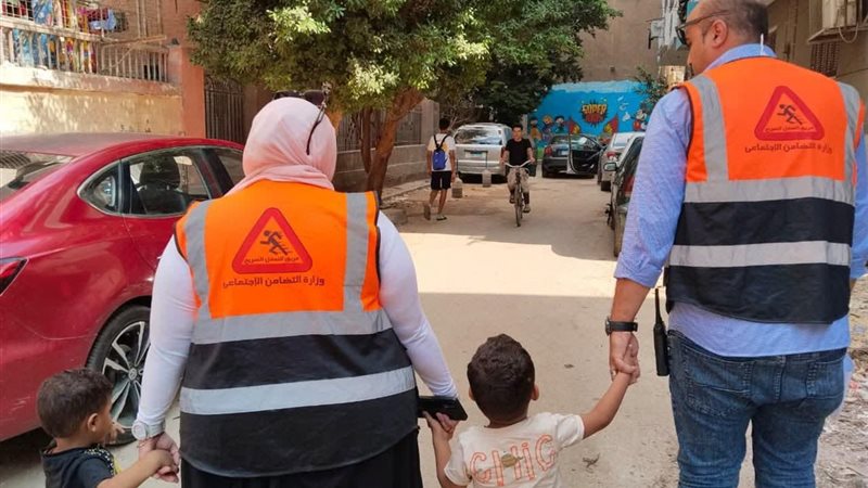 صورة تعبيرية 