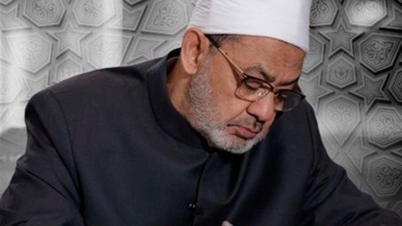 الإمام الأكبر أحمد