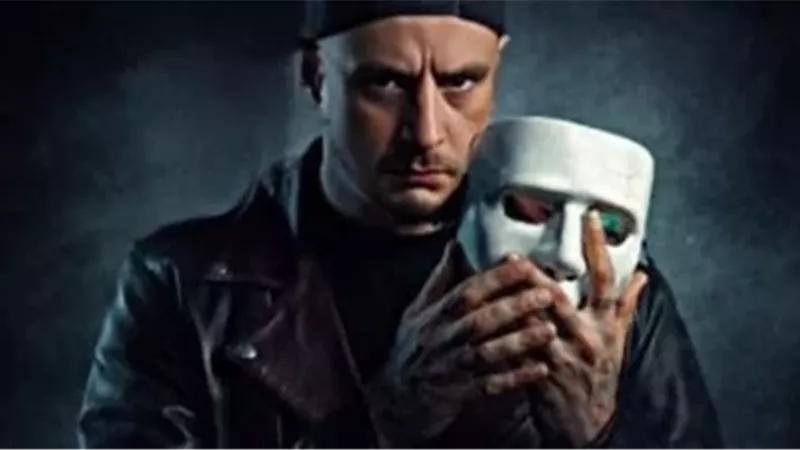 سفاح التجمع 