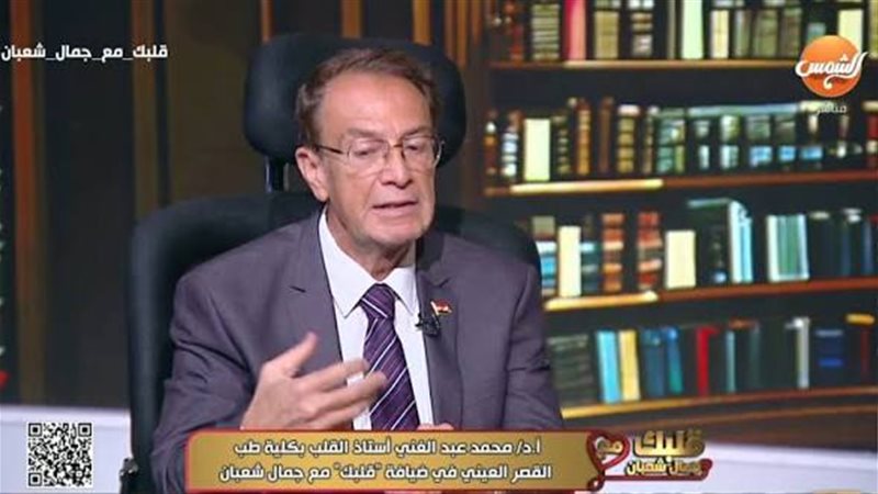 الدكتور محمد عبد