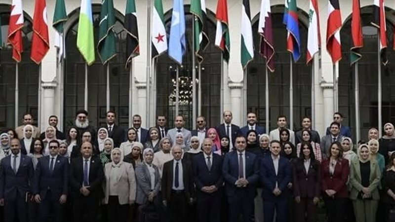 جامعة الدول العربية
