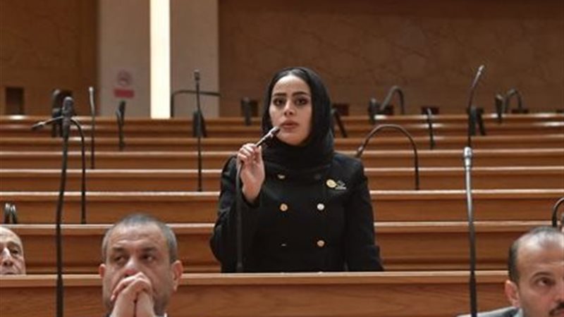 النائبة سامية الحديدي