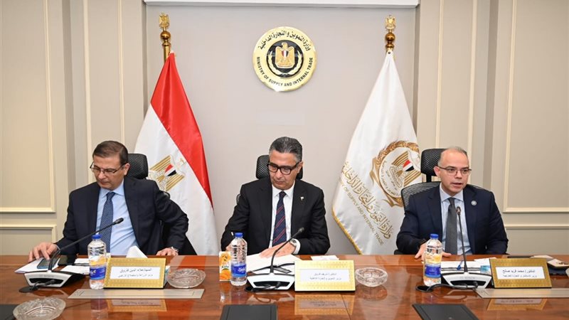 وزير التموين 