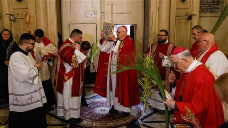 الاحتفال بعيد أحد