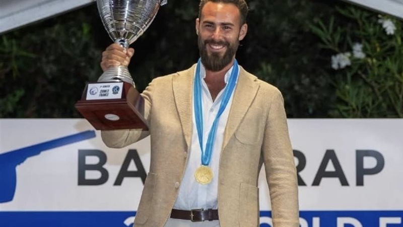 أسطورة الرماية العالمي