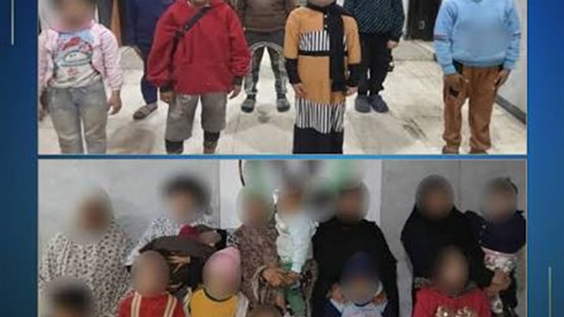 صورة ارشيفية