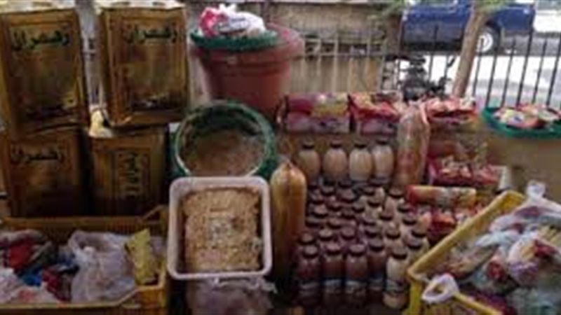 صورة ارشيفية